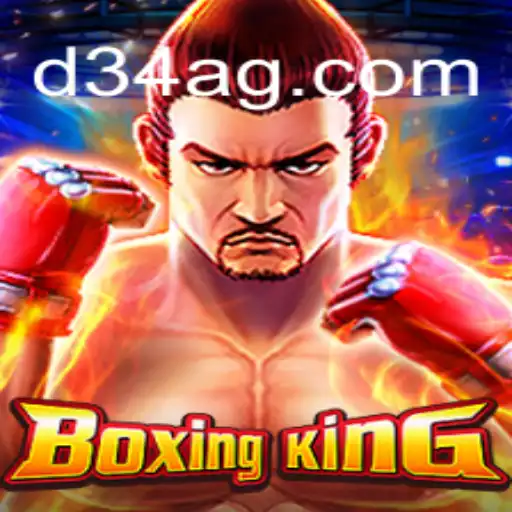 Explorando o Jogo BoxingKing: Regras, Introdução e Mais
