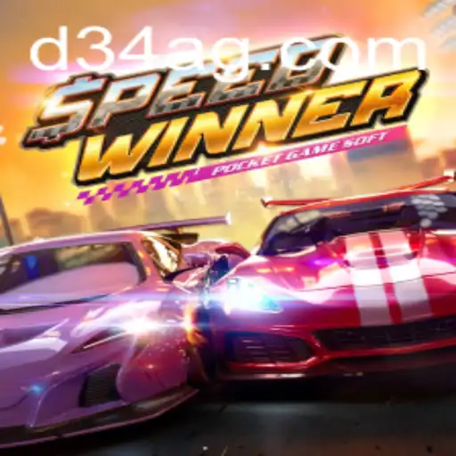 Explorando o Fascinante Mundo de SpeedWinner